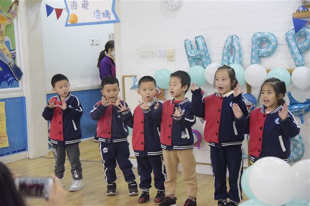 走进幼儿园走近孩子——幼儿园开展家长开放日活动