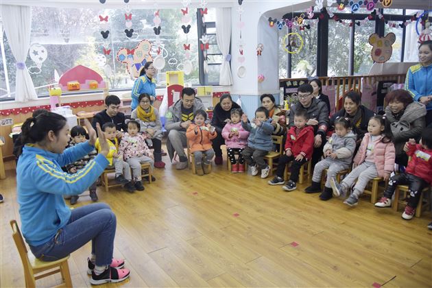 幼儿园开展新生入园体验活动