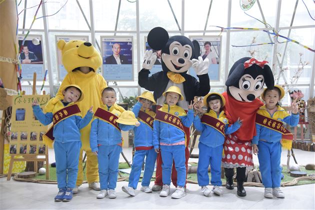 幼儿园开展新生入园体验活动