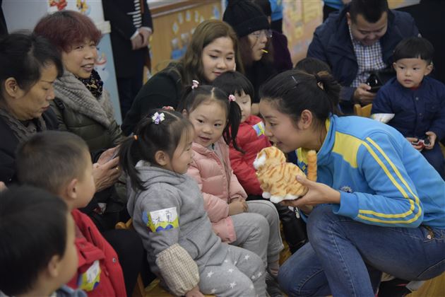 幼儿园开展新生入园体验活动