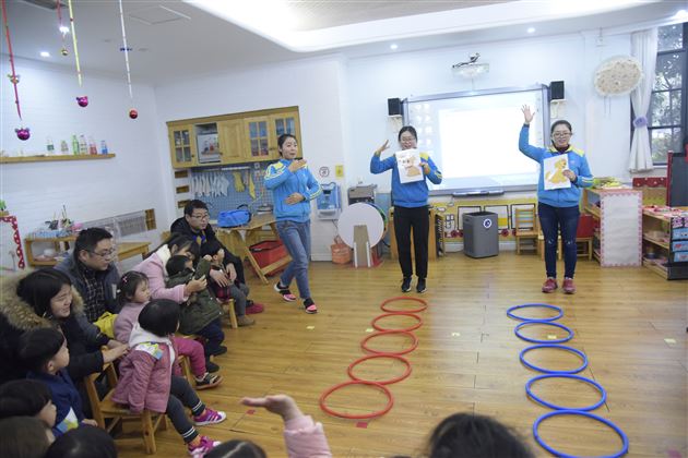 幼儿园开展新生入园体验活动