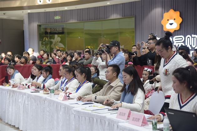 幼儿园荣获“魅力双流”2018年双流区第四届幼中小学啦啦操比赛团体冠军