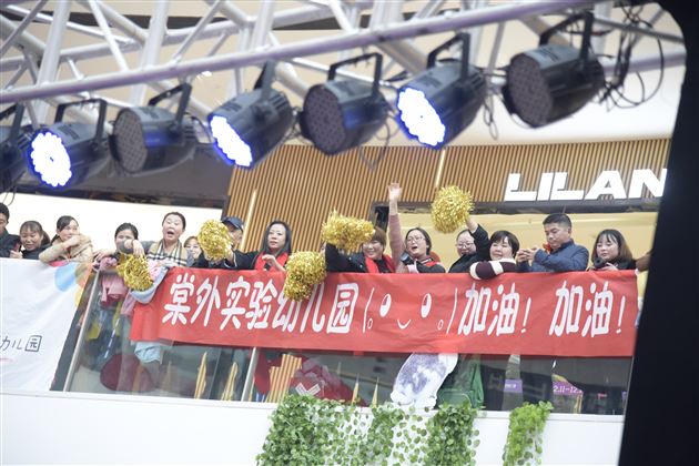 幼儿园荣获“魅力双流”2018年双流区第四届幼中小学啦啦操比赛团体冠军