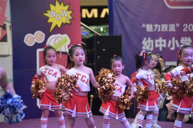 幼儿园荣获“魅力双流”2018年双流区第四届幼中小学啦啦操比赛团体冠军