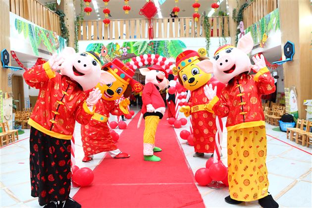 棠宝闹新年——实验幼儿园元旦庆祝活动