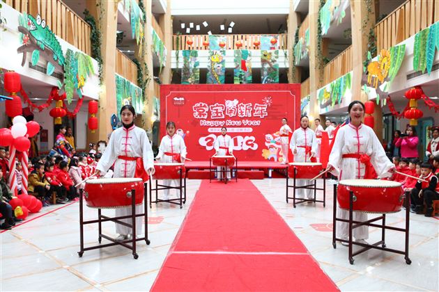 棠宝闹新年——实验幼儿园元旦庆祝活动