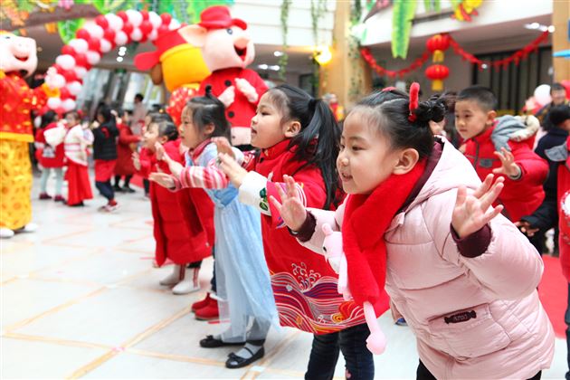 棠宝闹新年——实验幼儿园元旦庆祝活动