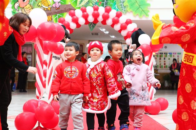 棠宝闹新年——实验幼儿园元旦庆祝活动
