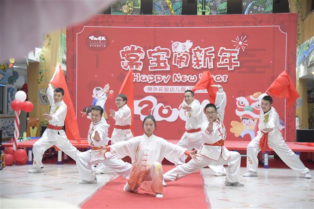 棠宝闹新年——实验幼儿园元旦庆祝活动