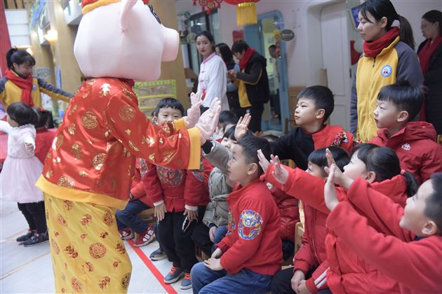 棠宝闹新年——实验幼儿园元旦庆祝活动
