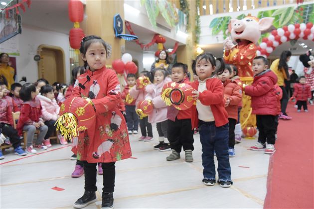 棠宝闹新年——实验幼儿园元旦庆祝活动