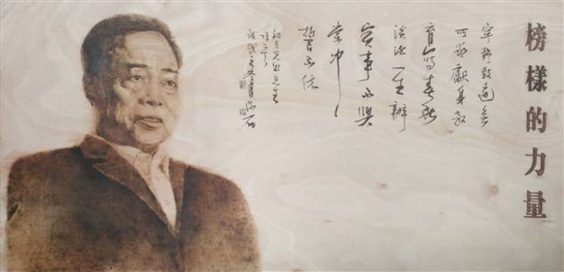 棠外第五届校园艺术节学生书画作品展