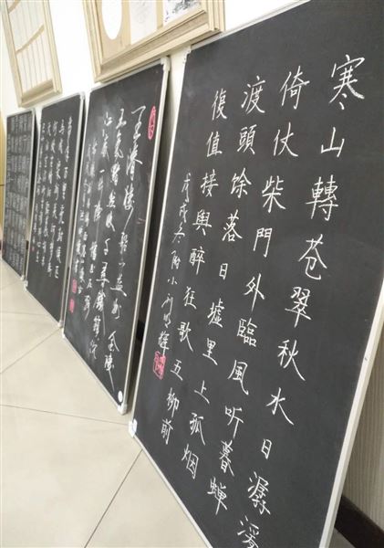 棠外第五届校园艺术节学生书画作品展