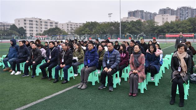 我们一起High翻天——棠外国际部“加油吧，Family”亲子运动会暨2018年终表彰大会实录