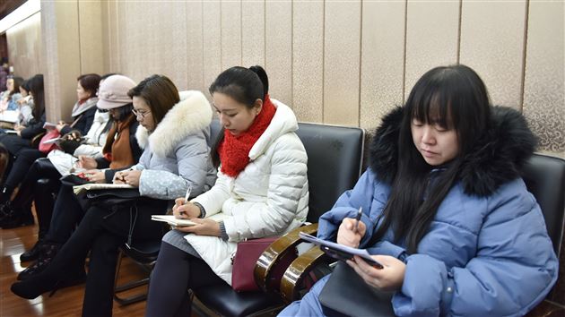 我校文中华老师受邀为峨眉山市名师工作室能力提升作讲座