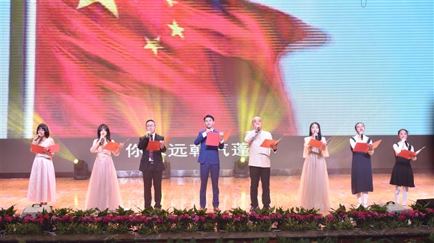 舞有鸾凤影羽衣蹁跹贺岁旦   弦和时代音奏响青春呈芳华——棠外2018年校园艺术节展演暨2019年新年文艺联欢晚会隆重举行