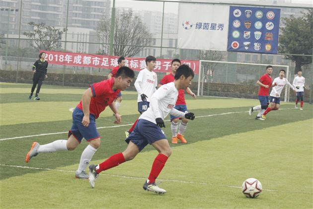 我校高中男子足球队获得成都市U17足球锦标赛冠军