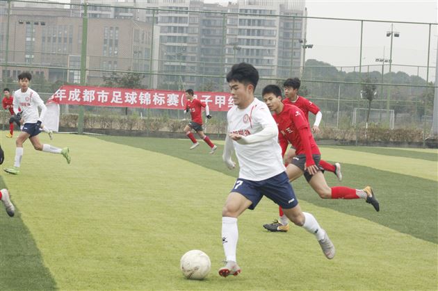 我校高中男子足球队获得成都市U17足球锦标赛冠军