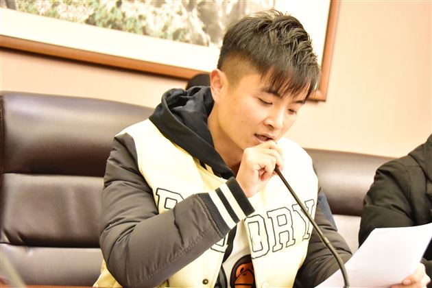 体艺卫处召开“弘扬劳模精神，奋力推进艺体工作再上新台阶”专题会