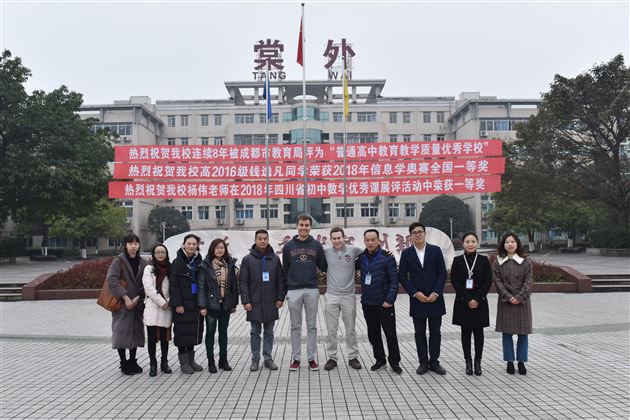 大咖来袭，解密征服名校之旅——美国哈佛学霸棠外行实录