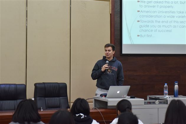 大咖来袭，解密征服名校之旅——美国哈佛学霸棠外行实录