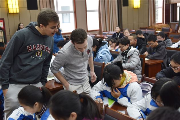 大咖来袭，解密征服名校之旅——美国哈佛学霸棠外行实录