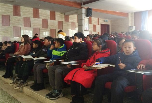 大爱无疆  情系山区——记小学部五年级家长义工课堂