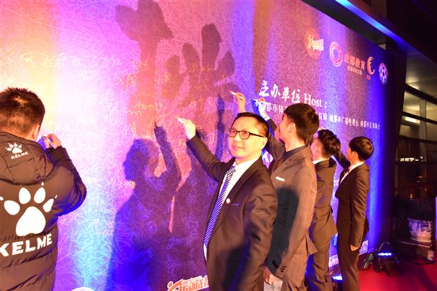 我校在2018“荣耀天府”成都足球颁奖盛典中荣获多项大奖