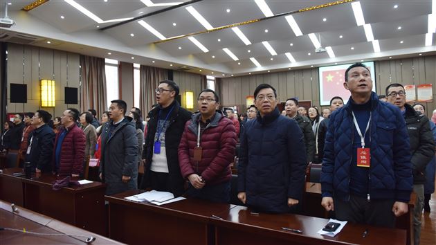 凝心聚力促发展 不忘初心共奋进——成都棠湖外国语学校工会委员会换届选举大会成功召开