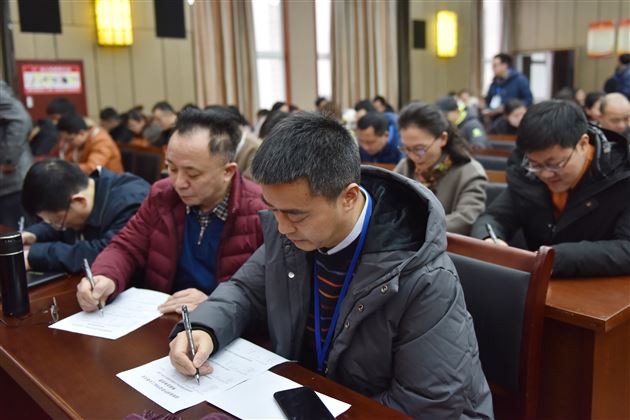 凝心聚力促发展 不忘初心共奋进——成都棠湖外国语学校工会委员会换届选举大会成功召开