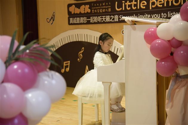 小小演奏家——棠外实验幼儿园钢琴音乐会