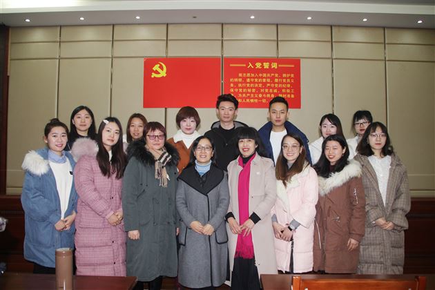 青蓝共成长  幸福同守望