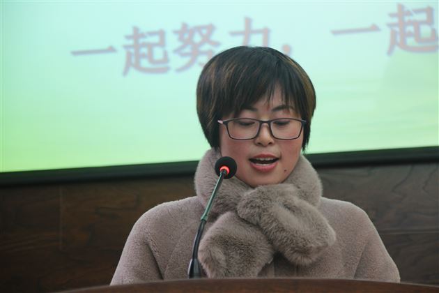 青蓝共成长  幸福同守望