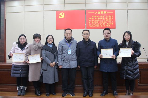 青蓝共成长  幸福同守望