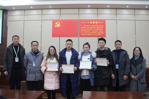 青蓝共成长  幸福同守望