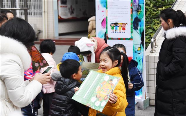 彰显英语特色，助力学生成长——小学部隆重举行期末综合素质展示活动