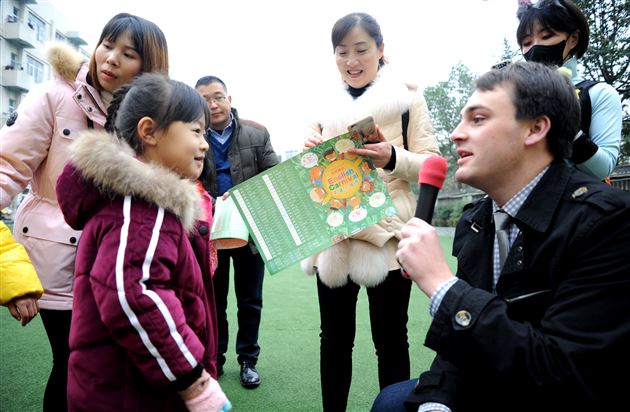 彰显英语特色，助力学生成长——小学部隆重举行期末综合素质展示活动