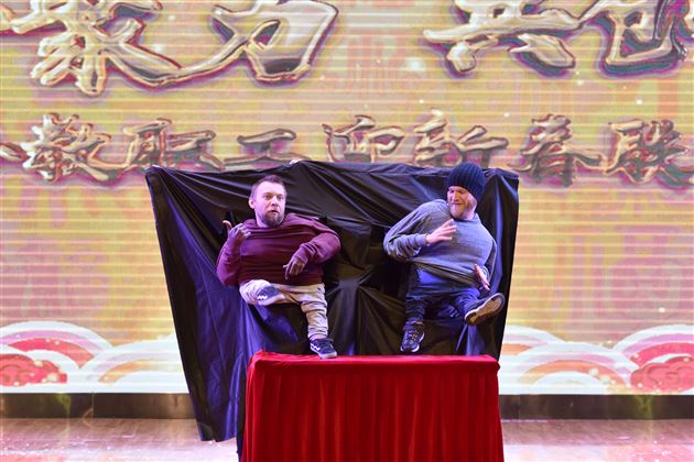 寒冬何须遣酒展豪 联欢自醉撩倒四方——棠外隆重举行2019年教职工迎新春联欢会