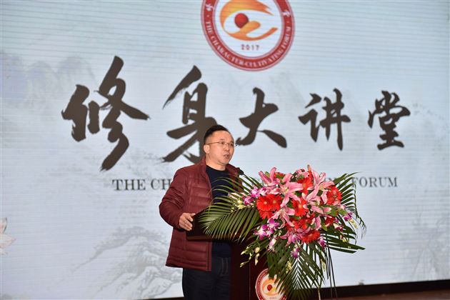 促优质发展 冀高位再进——我校特邀四川省教育科学研究院领导及专家莅校指导