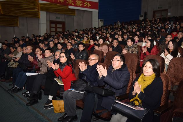 促优质发展 冀高位再进——我校特邀四川省教育科学研究院领导及专家莅校指导