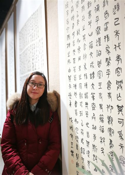 喜报：我校书法教师王春书法作品入展“庆祝改革开放四十周年四川青年书法展”