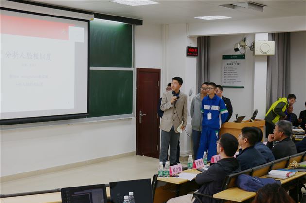 棠外学生唐浩天做研究报告讲解