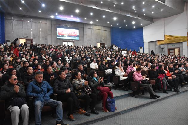 家校携手 共话成长——我校初2018级召开新学期家长会