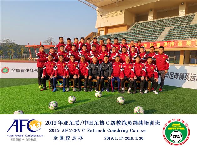 我校辜天佑教练员入选2019年全国青少年校园足球精英教练员,男足队员李雨阳、张奕博入选国家队