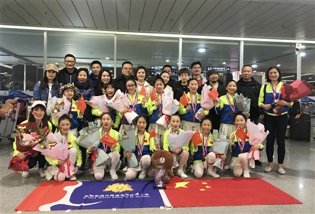 喜报：棠外附小啦啦队代表中国在2019世界中小学生啦啦操锦标赛上一举夺得青少年公开组和小学组两项世界季军