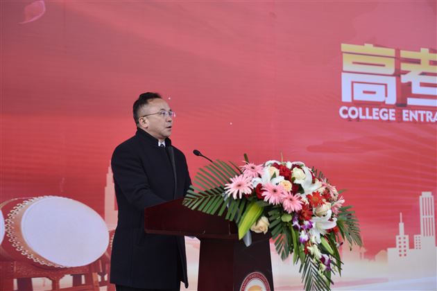 新期启航立壮志 学子威武展雄风——我校高中部举行2018-2019学年度下期开学典礼暨高三百日誓师大会