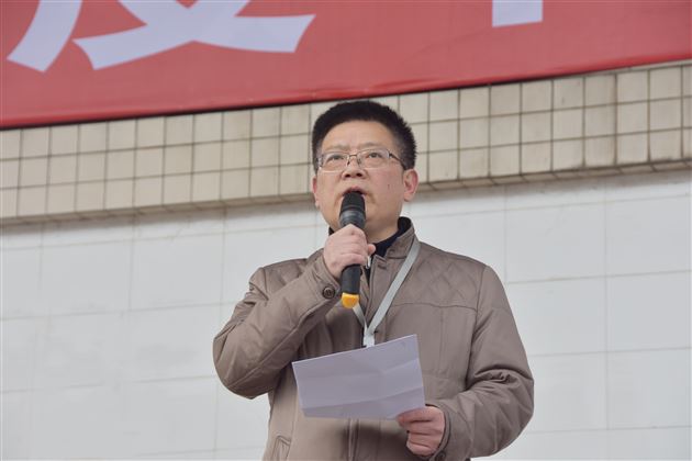 新学年 新气象 新征程