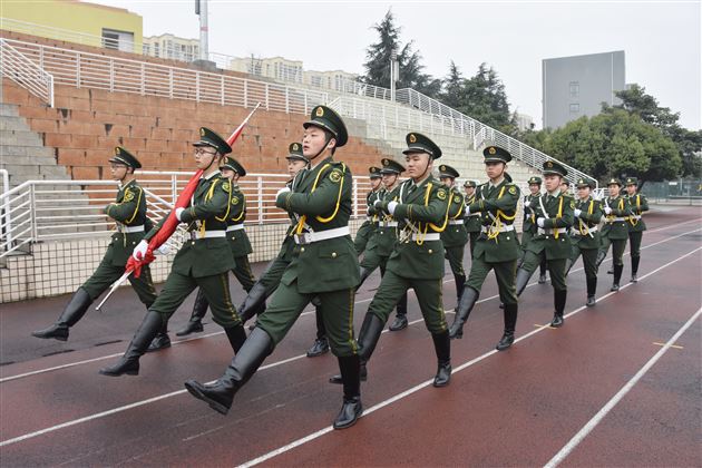 新学年 新气象 新征程