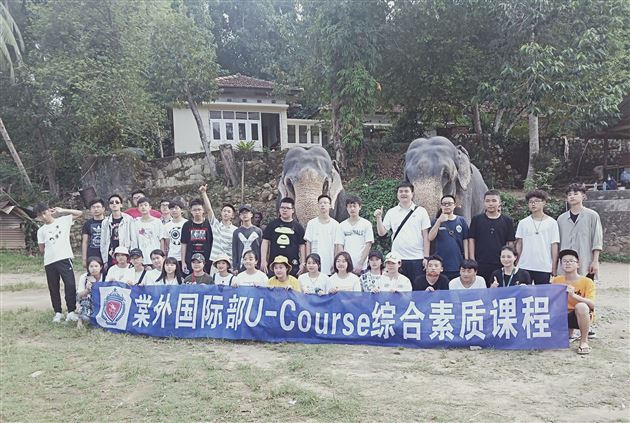 仰望别人，不如脚踏实地做有意义的事——我校国际部斯里兰卡义工之行