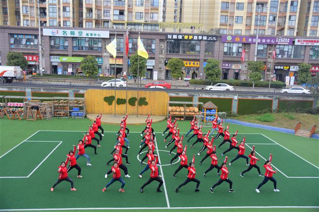 快乐体操，一起动起来！——我校幼儿园开展教师体操培训